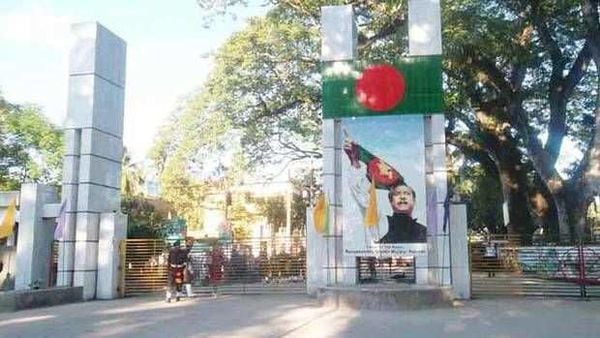 ফাইল ছবি ফাইল ছবি