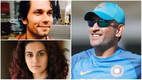 ধোনির অবসরে মন খারাপ তারকাদেরও ধোনির অবসরে মন খারাপ তারকাদেরও