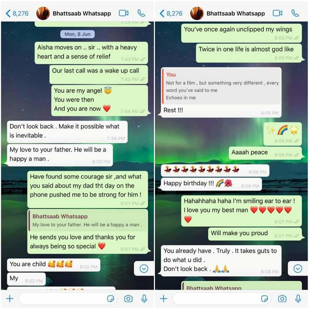 মহেশ-রিয়ার হোয়াটসঅ্যাপ চ্যাট মহেশ-রিয়ার হোয়াটসঅ্যাপ চ্যাট
