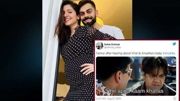 বিরাট-অনুষ্কার সন্তান আসার খবরে কী বলছেন নেটিজেনরা বিরাট-অনুষ্কার সন্তান আসার খবরে কী বলছেন নেটিজেনরা