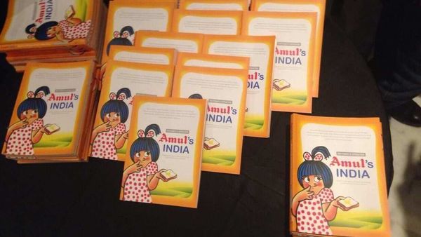 ‘বয়কট আমূল’ বনাম ‘লাভ ইউ আমূল’, চলছে বিতর্ক (ছবিটি প্রতীকী, সৌজন্য ফেসবুক) ‘বয়কট আমূল’ বনাম ‘লাভ ইউ আমূল’, চলছে বিতর্ক (ছবিটি প্রতীকী, সৌজন্য ফেসবুক)