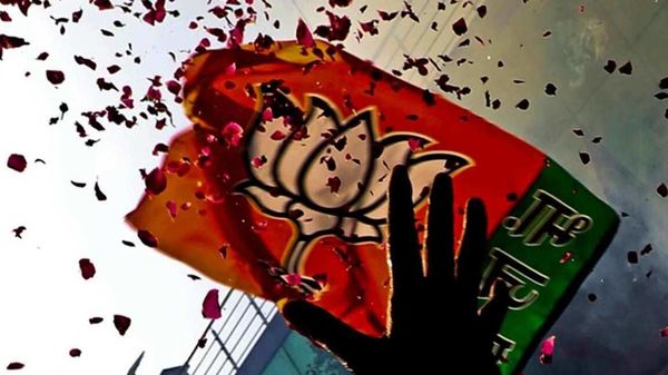 প্রতীকী ছবি প্রতীকী ছবি