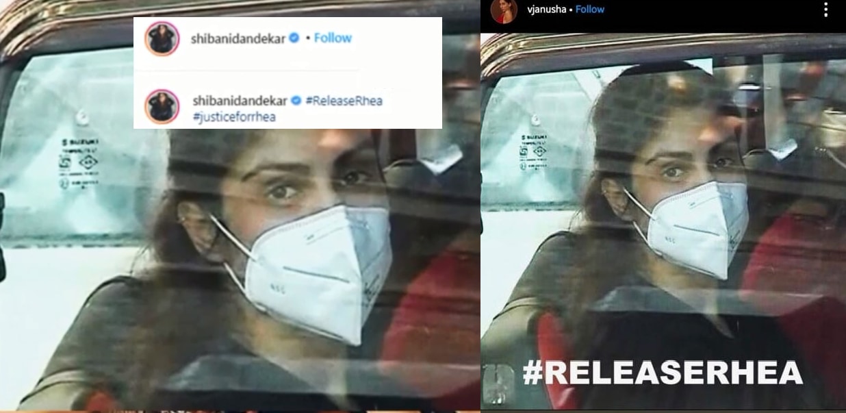 শিবানি ও অনুশা দান্ডেকারের ডিলিট করা পোস্ট শিবানি ও অনুশা দান্ডেকারের ডিলিট করা পোস্ট