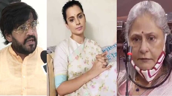 রাজ্যসভায় কঙ্গনা-রবি কিষাণকে কটাক্ষা জয়ার রাজ্যসভায় কঙ্গনা-রবি কিষাণকে কটাক্ষা জয়ার