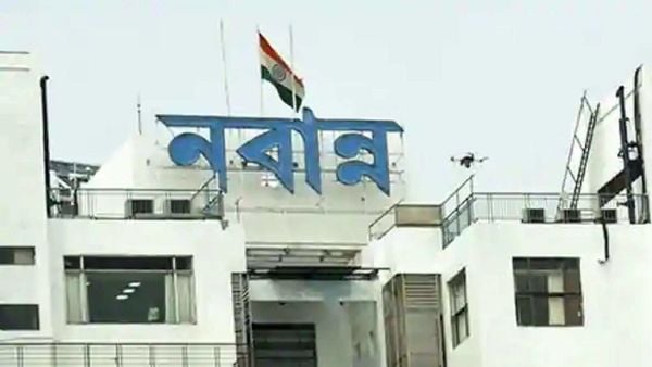 আগামী ৩ বছরে চাকরির একগুচ্ছ প্রস্তাব প্রকাশ করতে চলেছে পশ্চিমবঙ্গ সরকার। আগামী ৩ বছরে চাকরির একগুচ্ছ প্রস্তাব প্রকাশ করতে চলেছে পশ্চিমবঙ্গ সরকার।