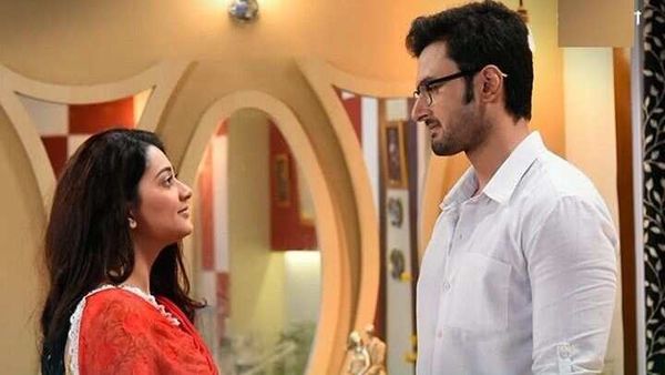 শেষ হচ্ছে এখানে আকাশ নীল! শেষ হচ্ছে এখানে আকাশ নীল!