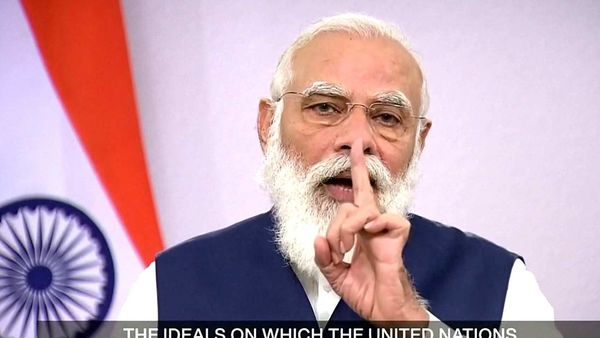 প্রধানমন্ত্রী নরেন্দ্র মোদী (ছবি সৌজন্য এএনআই) প্রধানমন্ত্রী নরেন্দ্র মোদী (ছবি সৌজন্য এএনআই)