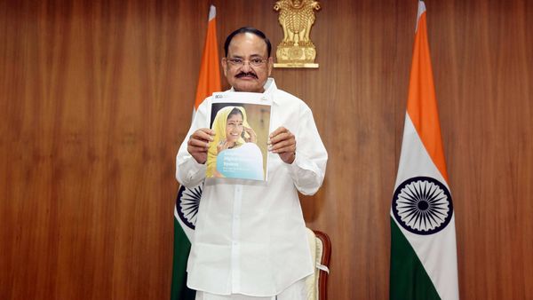 ভেঙ্কাইয়া নাইডু (PTI) ভেঙ্কাইয়া নাইডু (PTI)