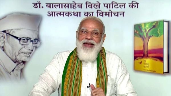 নরেন্দ্র মোদী নরেন্দ্র মোদী