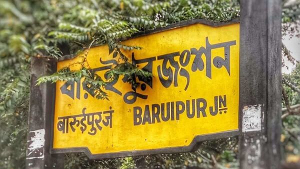 প্রতীকি ছবি প্রতীকি ছবি