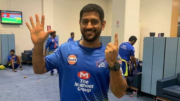 মহেন্দ্র সিং ধোনি। ছবি- টুইটার (CSK)। মহেন্দ্র সিং ধোনি। ছবি- টুইটার (CSK)।