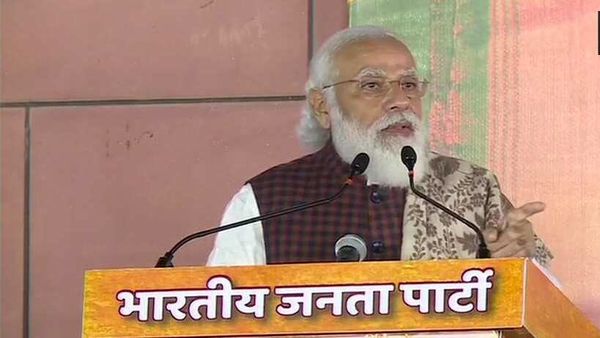 প্রধানমন্ত্রী নরেন্দ্র মোদী (ছবি সৌজন্য এএনআই) প্রধানমন্ত্রী নরেন্দ্র মোদী (ছবি সৌজন্য এএনআই)