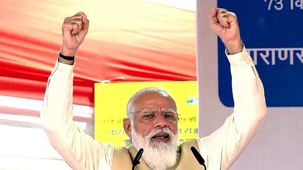 নরেন্দ্র মোদী নরেন্দ্র মোদী