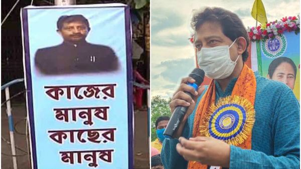 ‘সততার প্রতীক’, কলকাতায় পড়ল ‘নয়নের মনি’ রাজীবের সমর্থনে পোস্টার, তুঙ্গে জল্পনা। (ছবি সৌজন্য সংগৃহীত এবং ফেসবুক) ‘সততার প্রতীক’, কলকাতায় পড়ল ‘নয়নের মনি’ রাজীবের সমর্থনে পোস্টার, তুঙ্গে জল্পনা। (ছবি সৌজন্য সংগৃহীত এবং ফেসবুক)