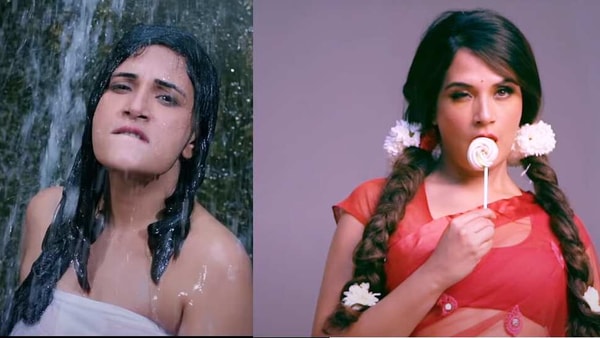 প্রকাশ্যে শাকিলার টিজার প্রকাশ্যে শাকিলার টিজার