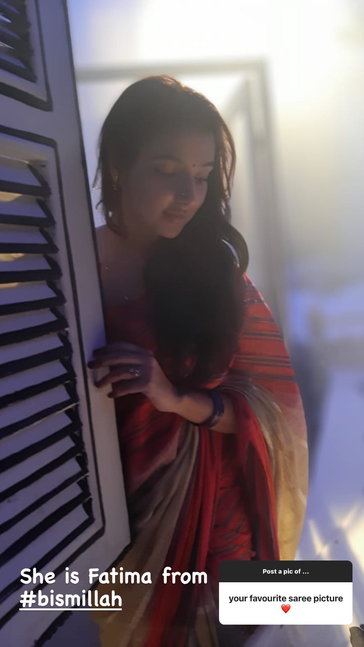 পরিচয় করে নিন ফাতিমার সঙ্গে পরিচয় করে নিন ফাতিমার সঙ্গে