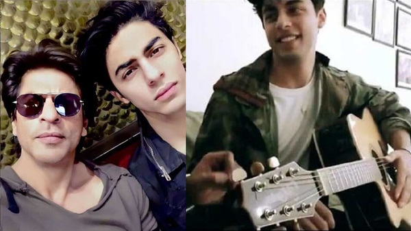 গিটার বাজাচ্ছে আরিয়ান খান গিটার বাজাচ্ছে আরিয়ান খান
