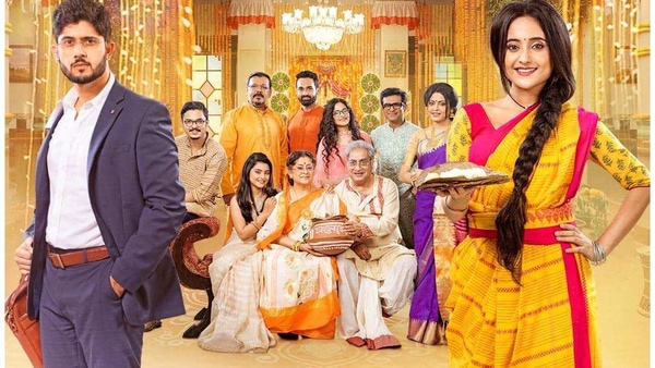 টিআরপি তালিকায় বাজিমাত মিঠাই-এর। টিআরপি তালিকায় বাজিমাত মিঠাই-এর।