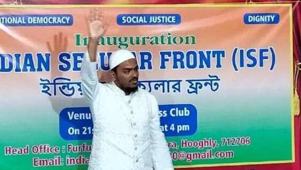আব্বাসউদ্দিন আব্বাসউদ্দিন