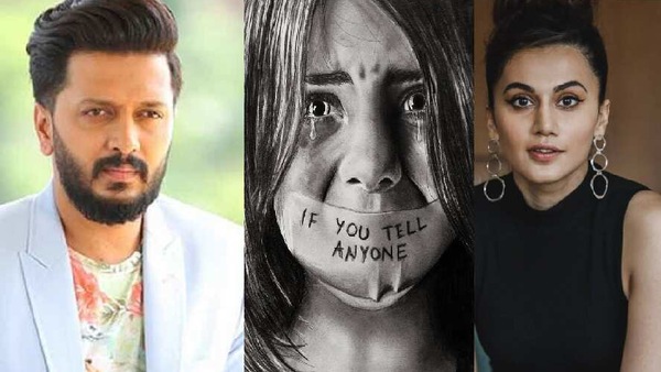 আদালতের রায় নিয়ে নিন্দার ঝড় বি-টাউনে আদালতের রায় নিয়ে নিন্দার ঝড় বি-টাউনে