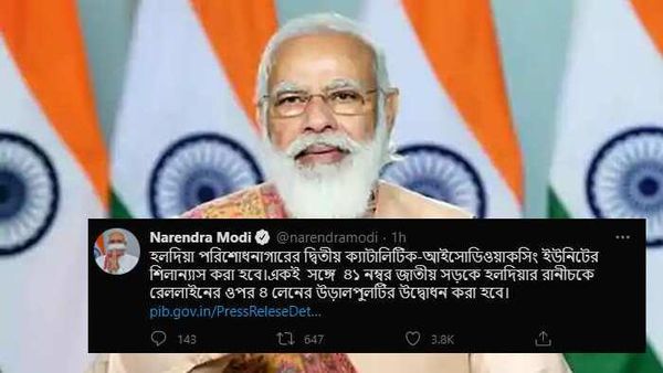 ফাইল ছবি ফাইল ছবি
