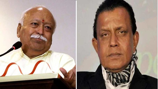 মিঠুনের সঙ্গে দেখা করলেন মোহন ভাগবত মিঠুনের সঙ্গে দেখা করলেন মোহন ভাগবত