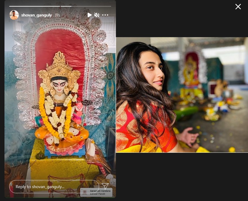 একসঙ্গেই কাটল সময় একসঙ্গেই কাটল সময়