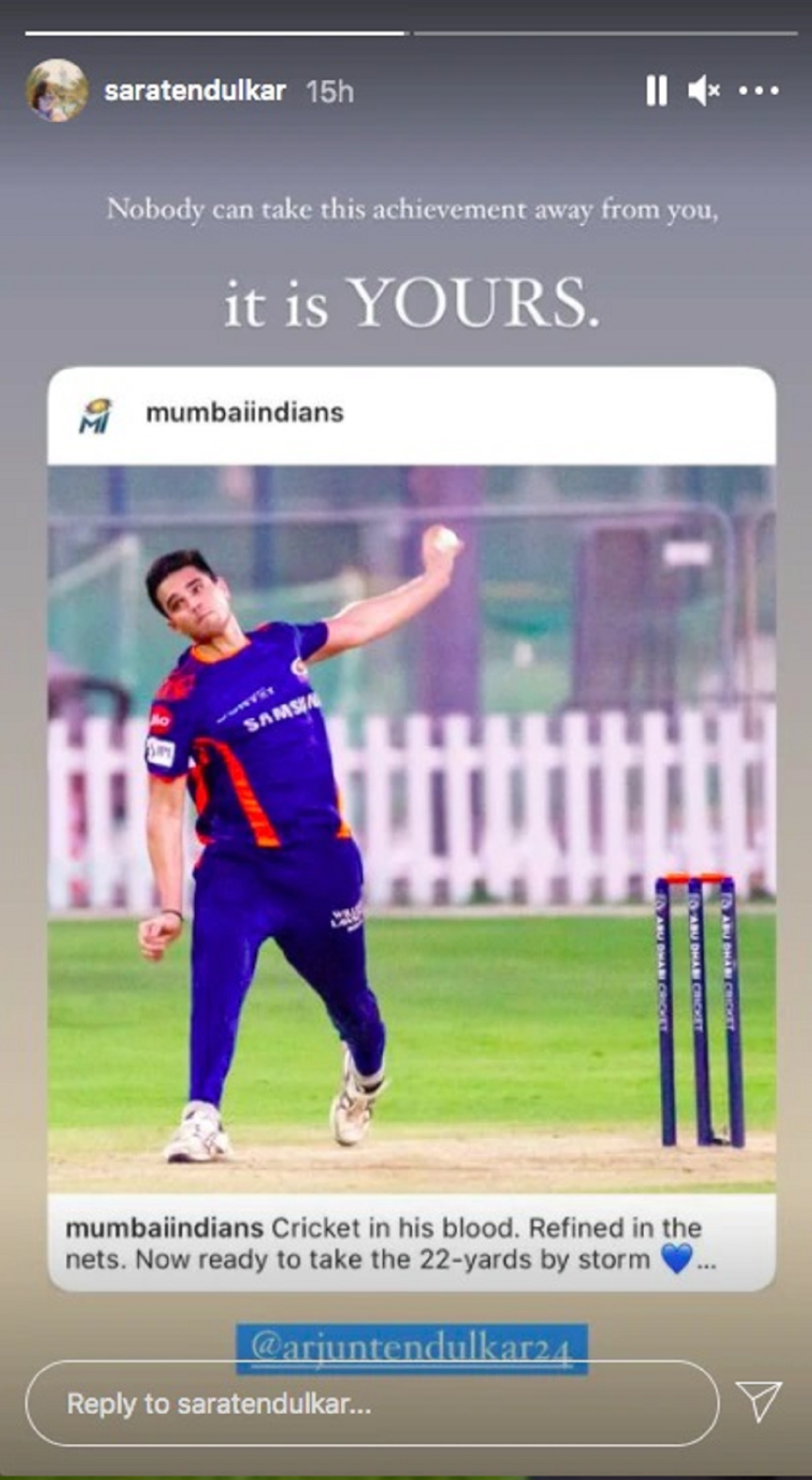 সারার ইনস্টাগ্রাম বার্তা। সারার ইনস্টাগ্রাম বার্তা।