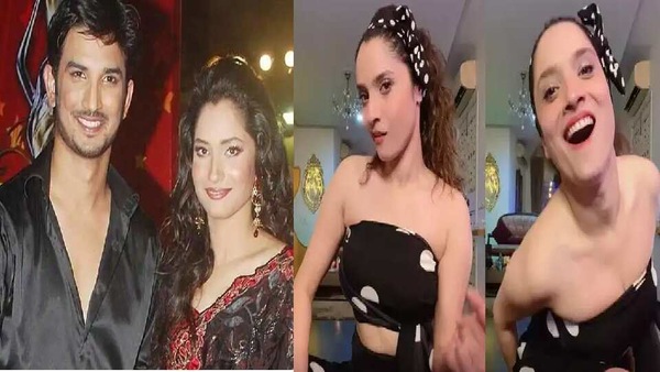 কটাক্ষের মুখে অঙ্কিতা লোখান্ডে কটাক্ষের মুখে অঙ্কিতা লোখান্ডে