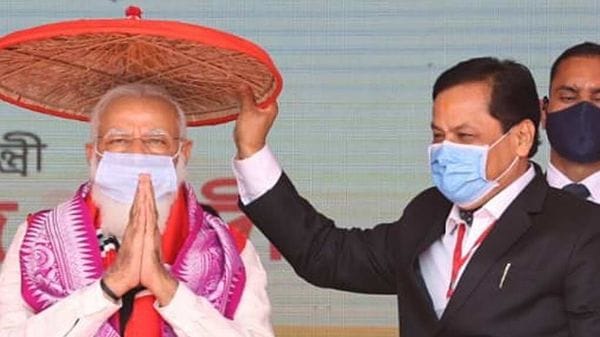 মোদী ও সোনোওয়াল মোদী ও সোনোওয়াল