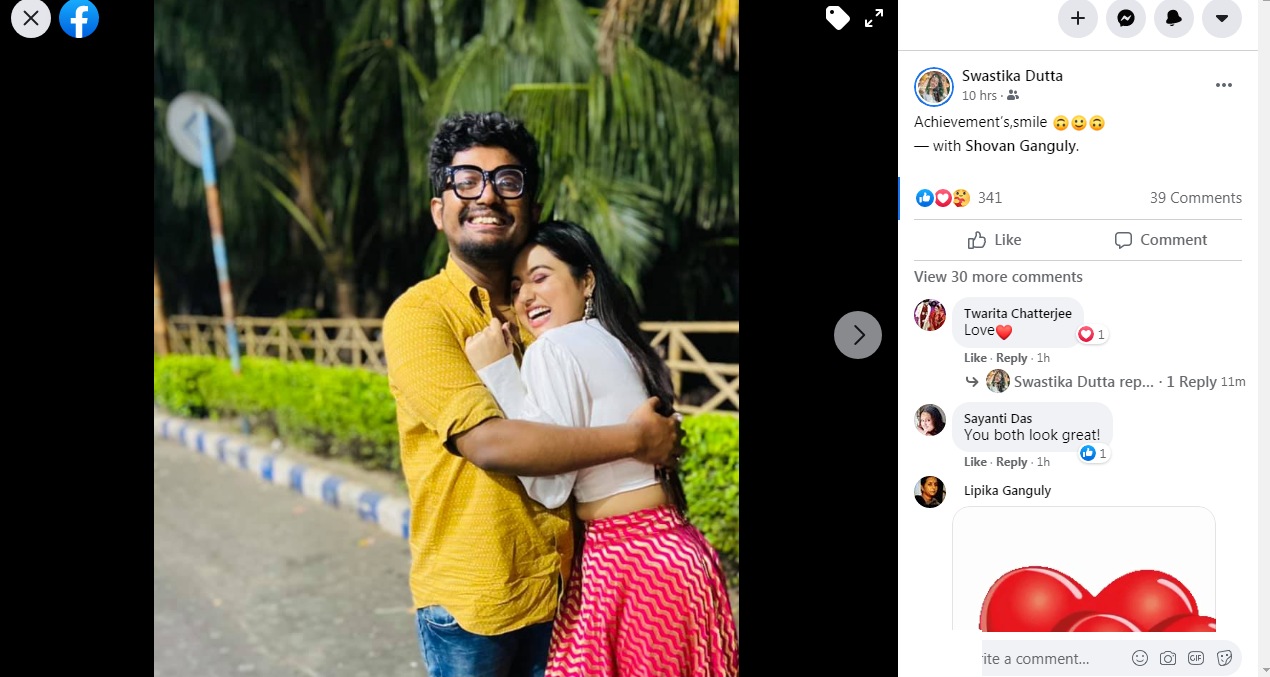 ভালোবাসা…. ভালোবাসা….