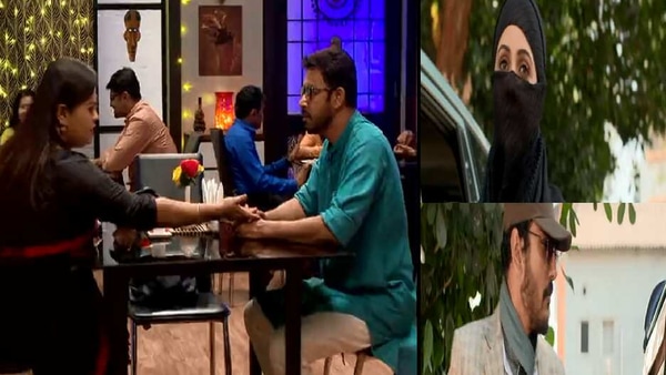 এবার কী হবে? এবার কী হবে?