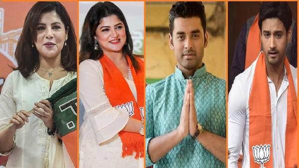 অঙ্কুশের খোঁচা অঙ্কুশের খোঁচা