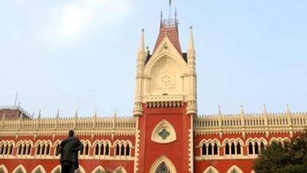 কলকাতা হাইকোর্ট (HT_PRINT) কলকাতা হাইকোর্ট (HT_PRINT)