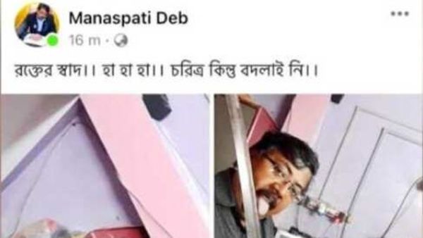 মনস্পতি দেবের এই ছবির পোস্টকে ঘিরে বিতর্ক মনস্পতি দেবের এই ছবির পোস্টকে ঘিরে বিতর্ক