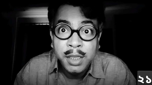 রুদ্রনীলের নতুন তোপ রুদ্রনীলের নতুন তোপ