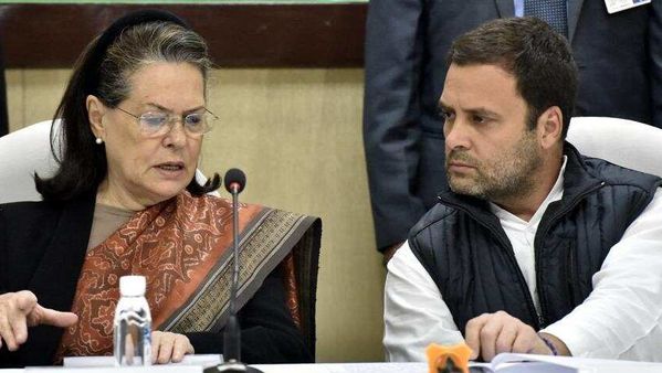 সোনিয়া ও রাহুল গান্ধী (HT_PRINT) সোনিয়া ও রাহুল গান্ধী (HT_PRINT)