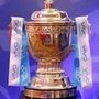 আইপিএল ট্রফি। ছবি- টুইটার।