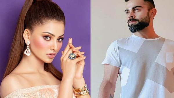 উর্বশী রাউতেলা ও বিরাট কোহলি উর্বশী রাউতেলা ও বিরাট কোহলি