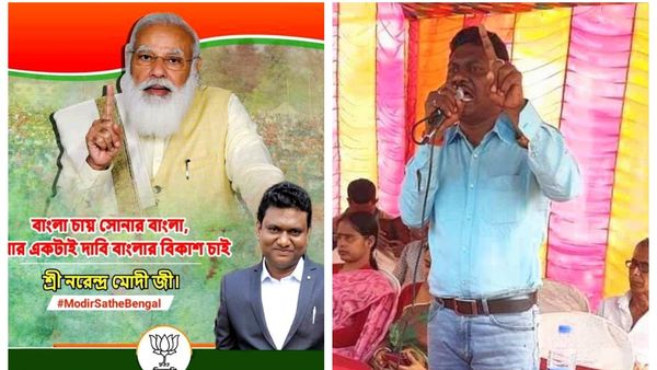 সাতদিনেই বিজেপিতে মোহভঙ্গ, তৃণমূলে ফিরতে মরিয়া প্রাক্তন মন্ত্রী বাচ্চু হাঁসদা। (ফাইল ছবি, সৌজন্য ফেসবুক @SriBachchuHansda) সাতদিনেই বিজেপিতে মোহভঙ্গ, তৃণমূলে ফিরতে মরিয়া প্রাক্তন মন্ত্রী বাচ্চু হাঁসদা। (ফাইল ছবি, সৌজন্য ফেসবুক @SriBachchuHansda)