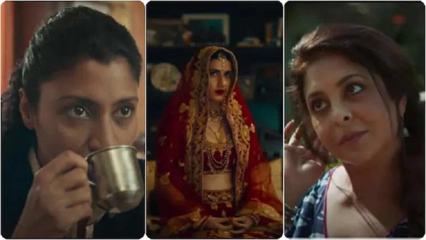 অজিব দাস্তানস টিজার প্রকাশ্যে অজিব দাস্তানস টিজার প্রকাশ্যে
