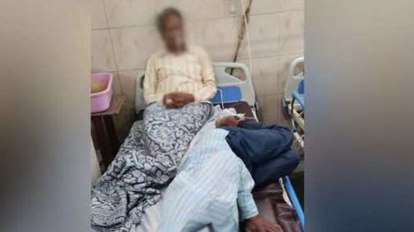 ভাইরাল ছবি ভাইরাল ছবি