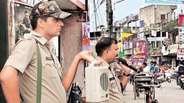 যোগী সরকারের আবেদন মঞ্জুর, মুজফ্ফরনগর দাঙ্গা থেকে রেহাই অভিযুক্ত BJP নেতাদের। (ছবিটি প্রতীকী, সৌজন্য পিটিআই) যোগী সরকারের আবেদন মঞ্জুর, মুজফ্ফরনগর দাঙ্গা থেকে রেহাই অভিযুক্ত BJP নেতাদের। (ছবিটি প্রতীকী, সৌজন্য পিটিআই)