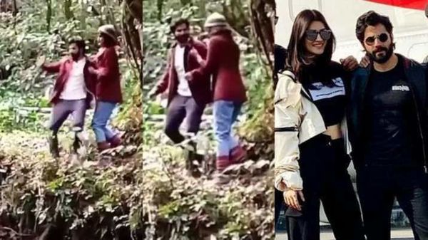 সে কী কাণ্ড! সে কী কাণ্ড!
