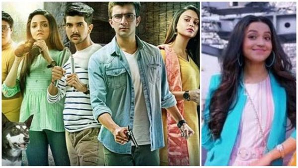 জি বাংলা কর্তৃপক্ষকে আর্জি দর্শকদের জি বাংলা কর্তৃপক্ষকে আর্জি দর্শকদের