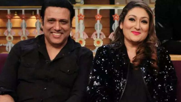 গোবিন্দা ও সুনীতা গোবিন্দা ও সুনীতা