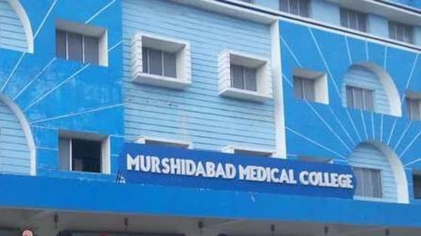 মুর্শিদাবাদ মেডিক্যাল কলেজ। ছবি সৌজন্য–এএনআই। মুর্শিদাবাদ মেডিক্যাল কলেজ। ছবি সৌজন্য–এএনআই।