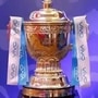 আইপিএল ট্রফি। ছবি- টুইটার।