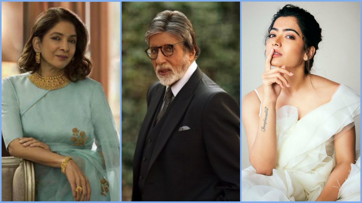' গুডবাই '-য়ে অমিতাভ,নীনা গুপ্তা ছাড়াও রয়েছেন দক্ষিণী অভিনেত্রী রশ্মিকা মন্দানা। ছবি সৌজন্যে - ট্যুইটার ' গুডবাই '-য়ে অমিতাভ,নীনা গুপ্তা ছাড়াও রয়েছেন দক্ষিণী অভিনেত্রী রশ্মিকা মন্দানা। ছবি সৌজন্যে - ট্যুইটার