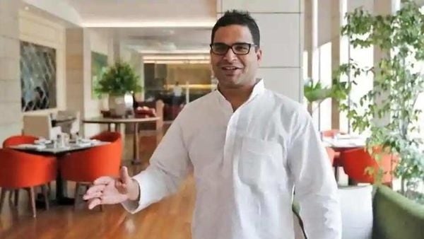 প্রশান্ত কিশোর (ফাইল ছবি) প্রশান্ত কিশোর (ফাইল ছবি)